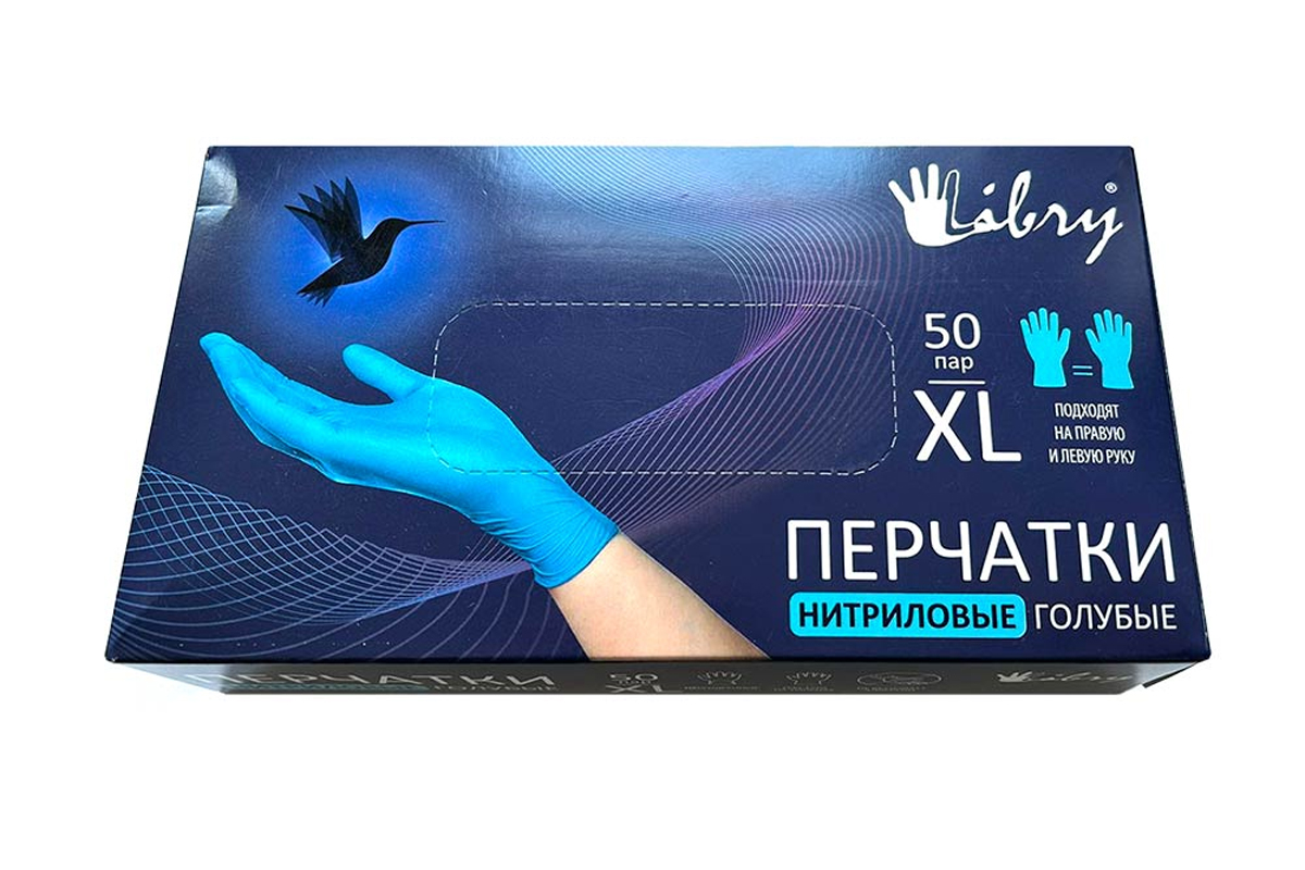 gruntovka 8834 3