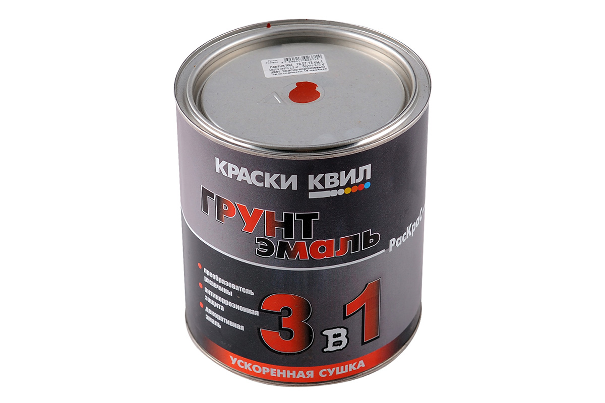 gruntovka 9119 1